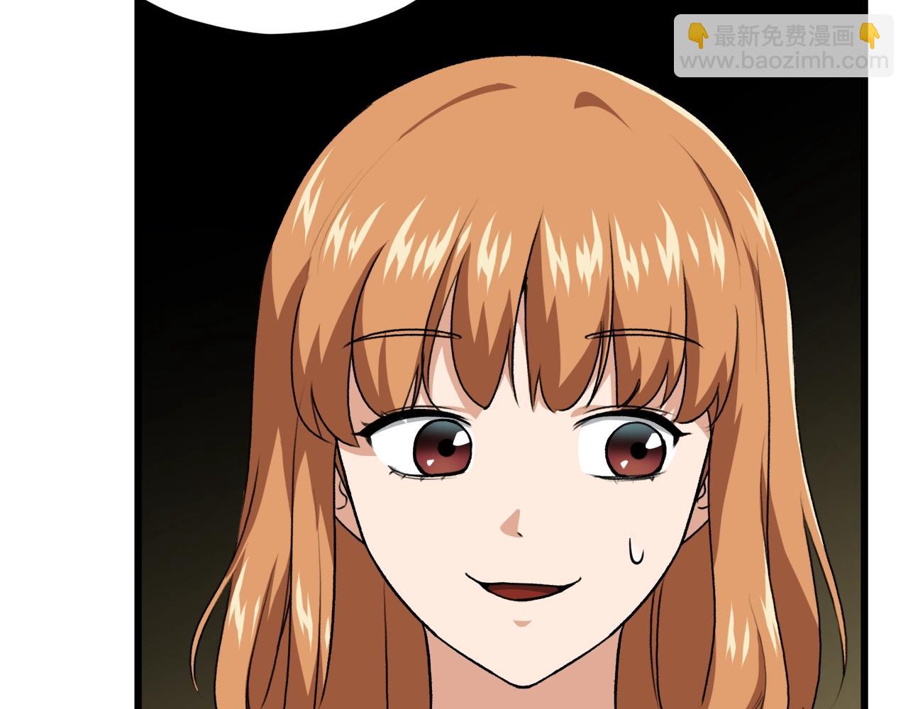 93话 精灵之墓(1/5)-第93话