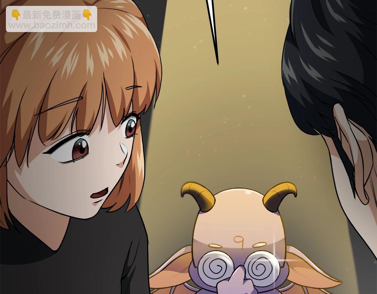 93话 精灵之墓(1/5)-第93话