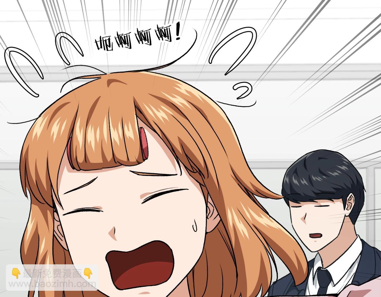 93话 精灵之墓(1/5)-第93话