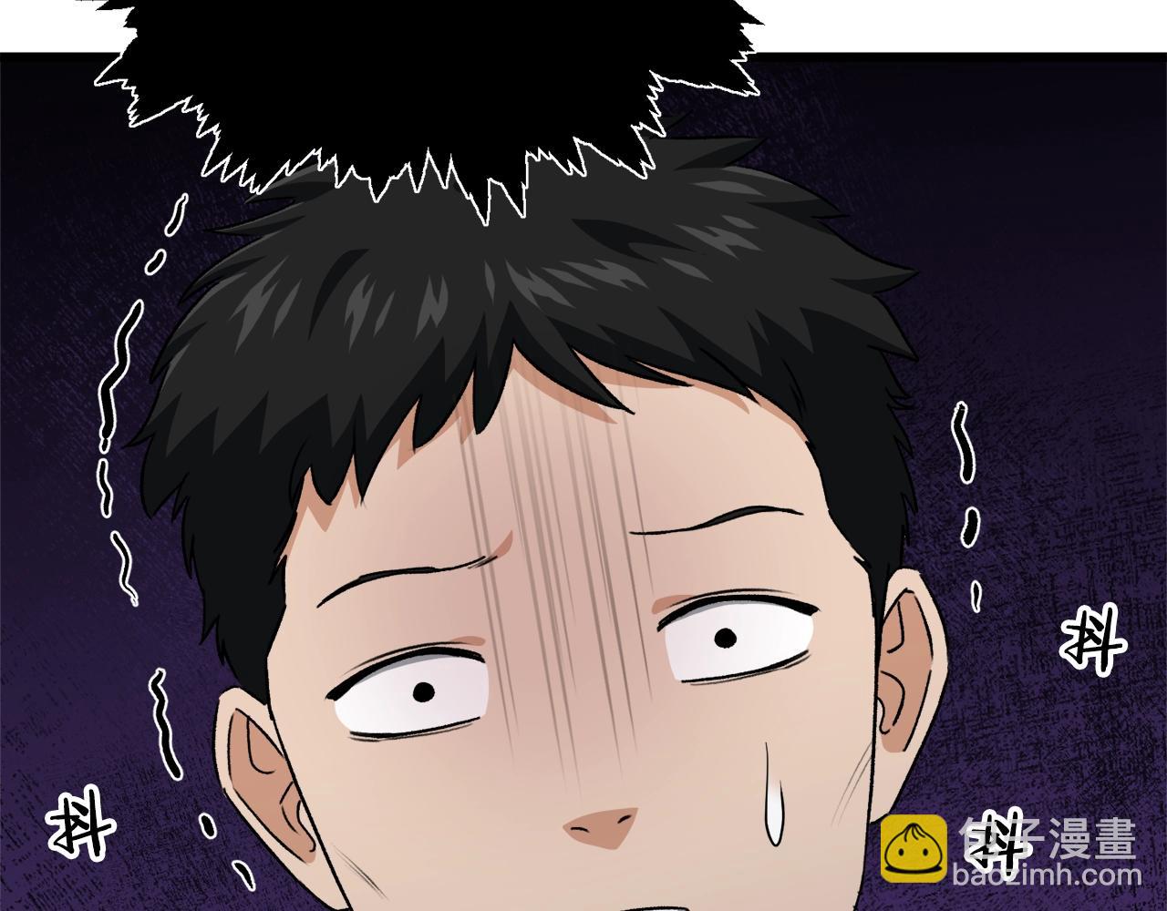 第95话 8000岁的小龙龙(1/4)-第95话