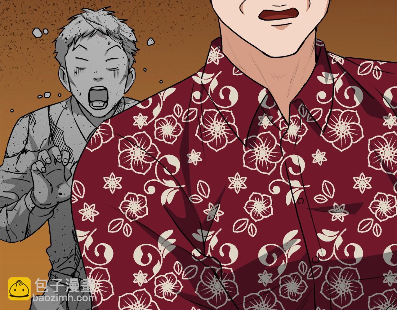 第95话 8000岁的小龙龙(1/4)-第95话