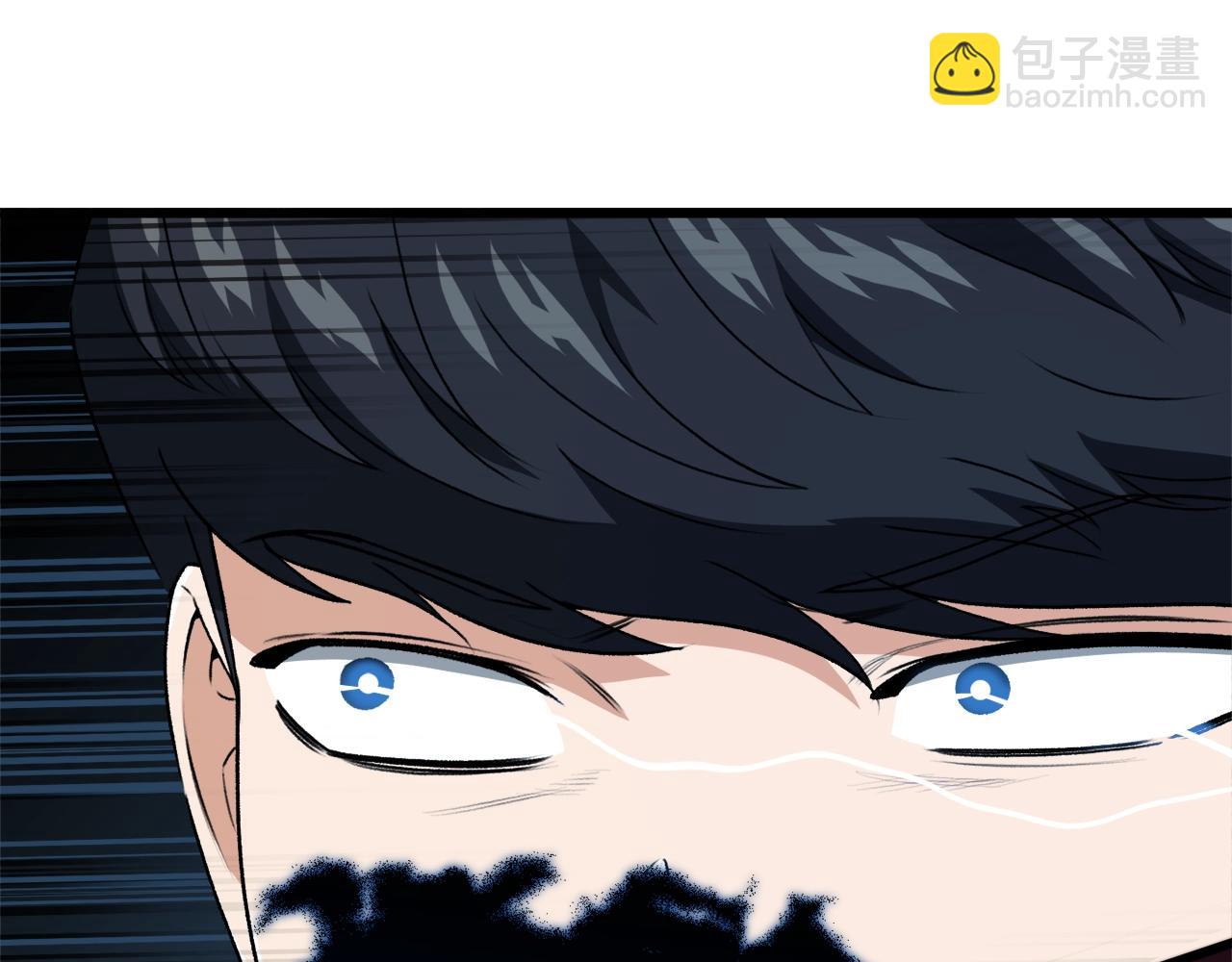 第95话 8000岁的小龙龙(1/4)-第95话