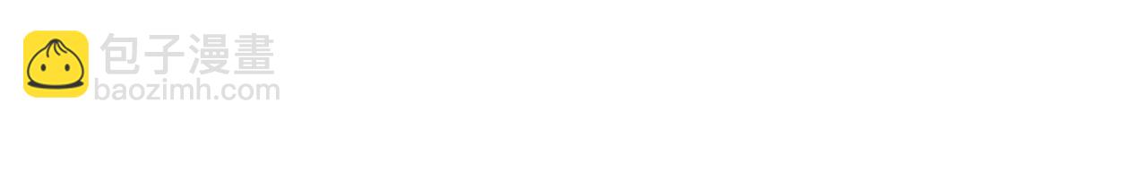 第95话 8000岁的小龙龙(1/4)-第95话