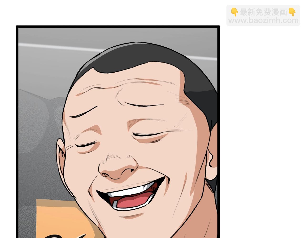 第95话 8000岁的小龙龙(1/4)-第95话