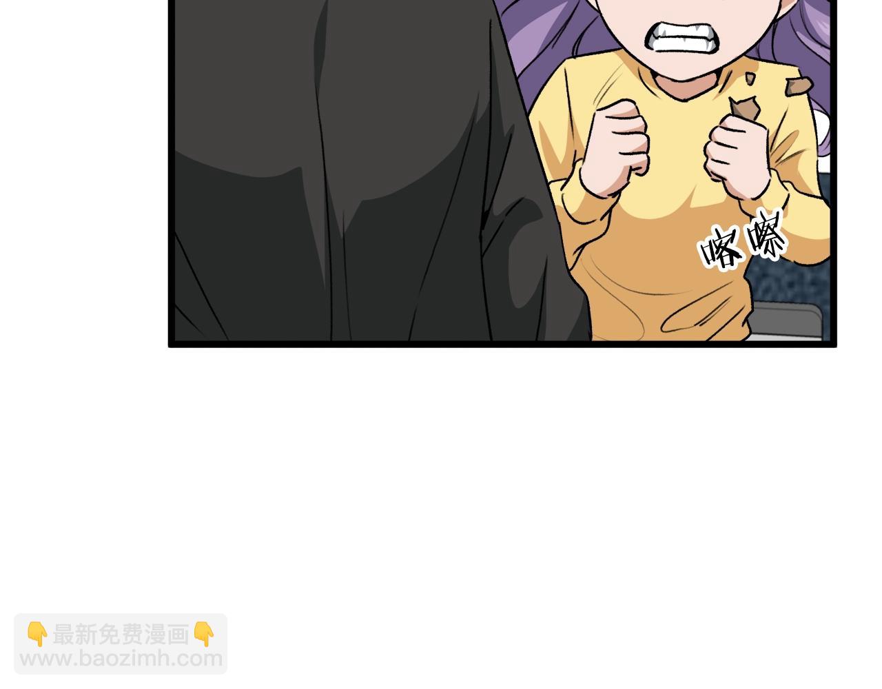 第95话 8000岁的小龙龙(1/4)-第95话