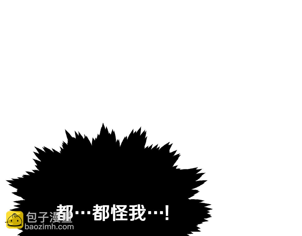 第95话 8000岁的小龙龙(1/4)-第95话