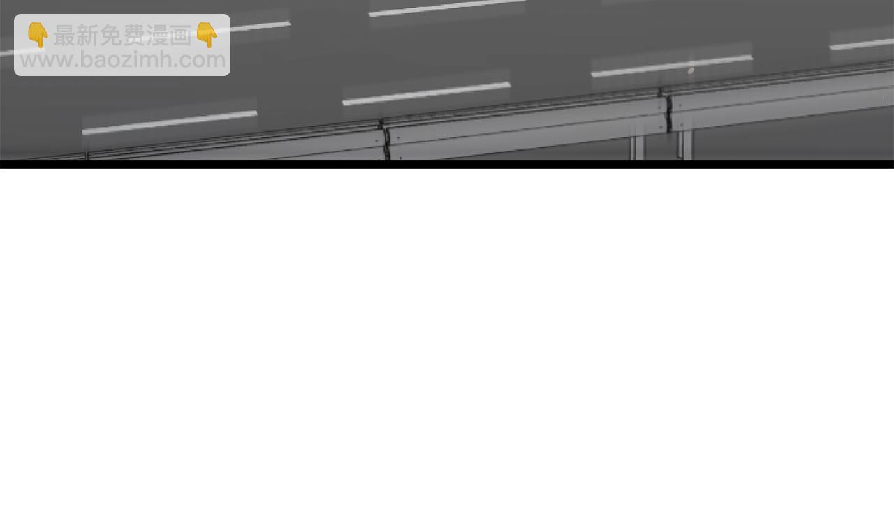 第97话 奇怪的小女孩(1/5)-第97话