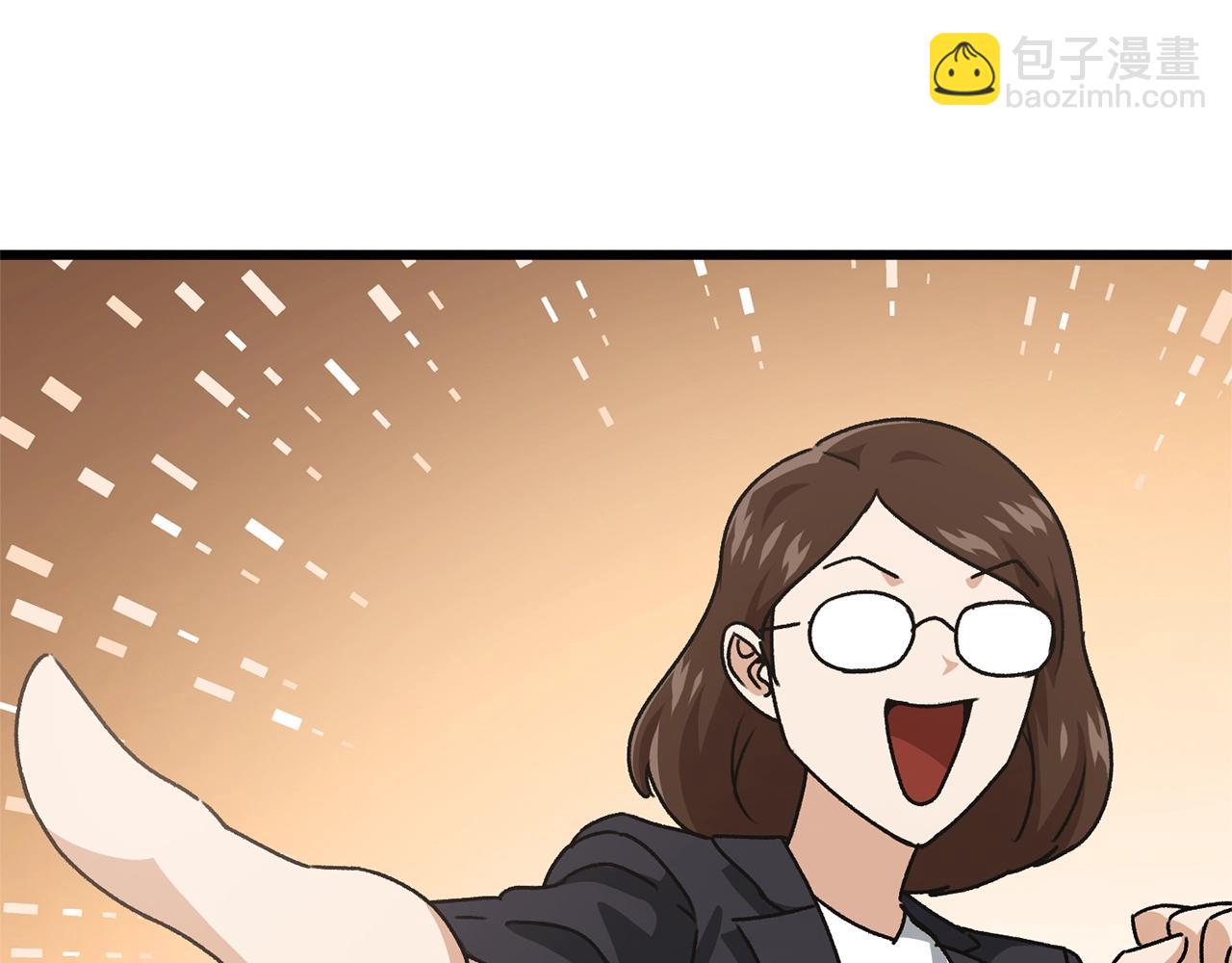 第99话 飞龙王(1/5)-第99话