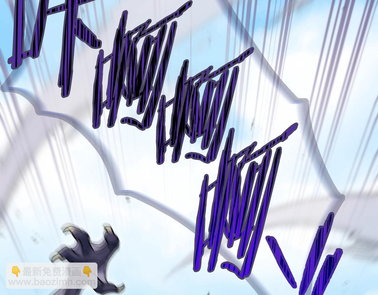 第99话 飞龙王(1/5)-第99话