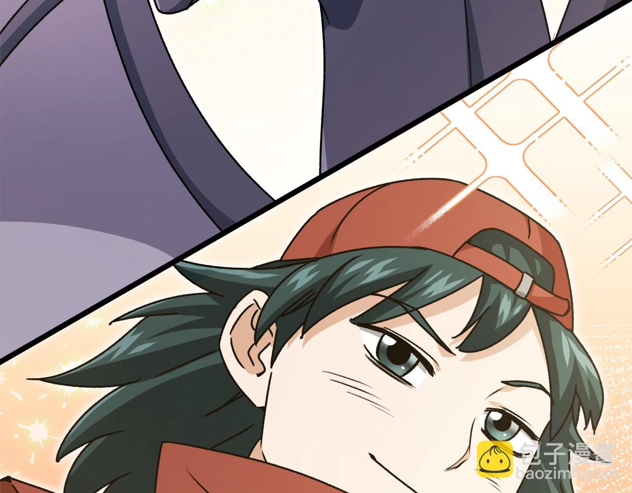 第99话 飞龙王(1/5)-第99话