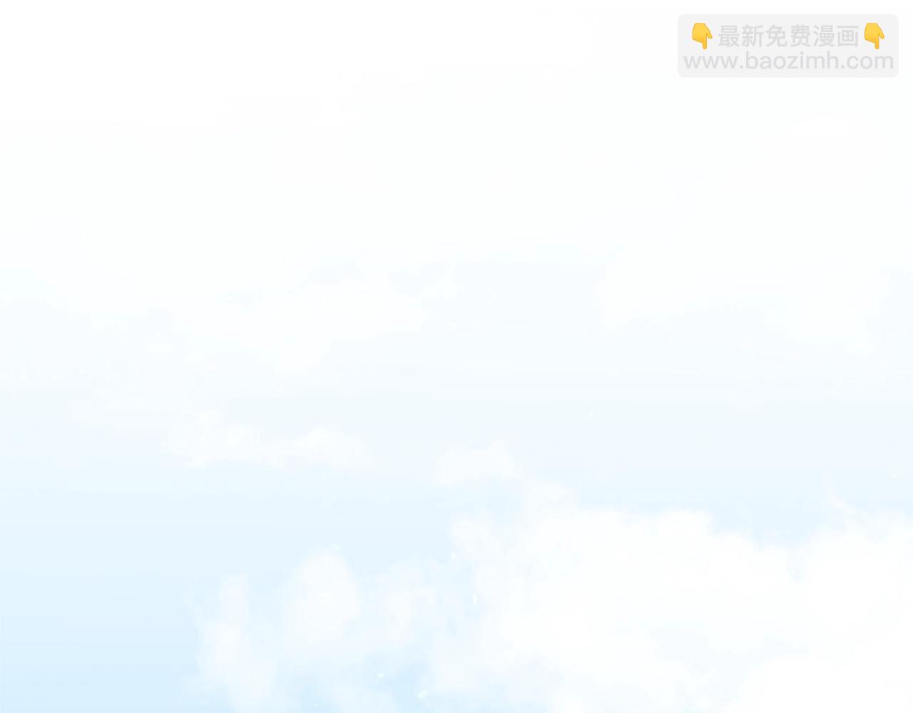 第99话 飞龙王(1/5)-第99话