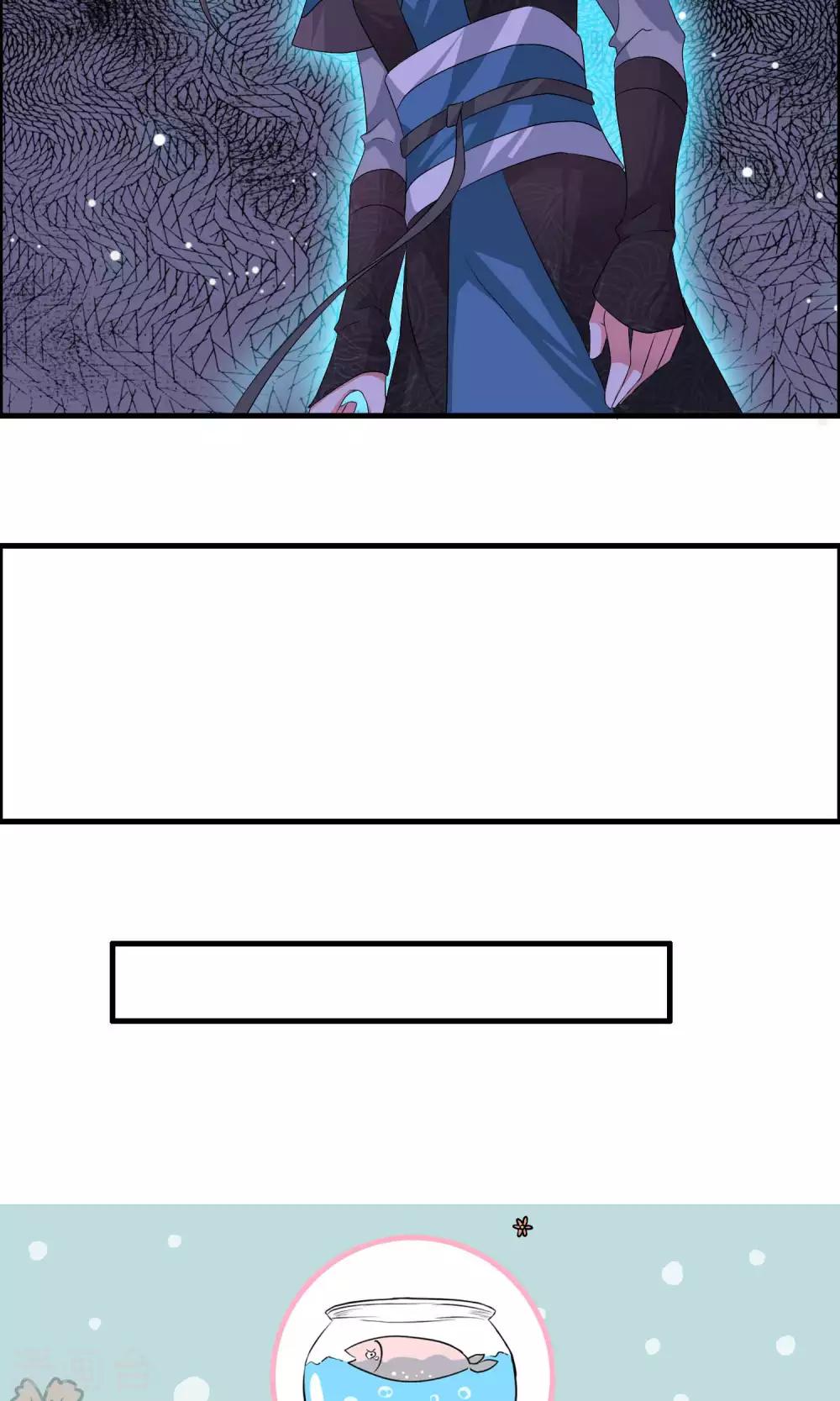 第15话 阁内遇险-第17话