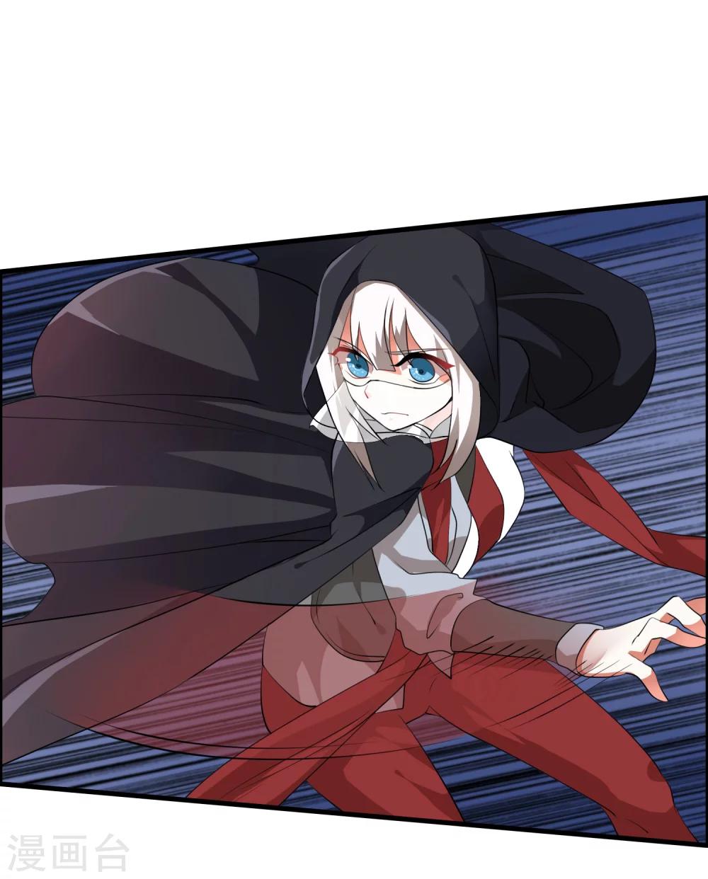 第35话 记住我的名字！-第37话