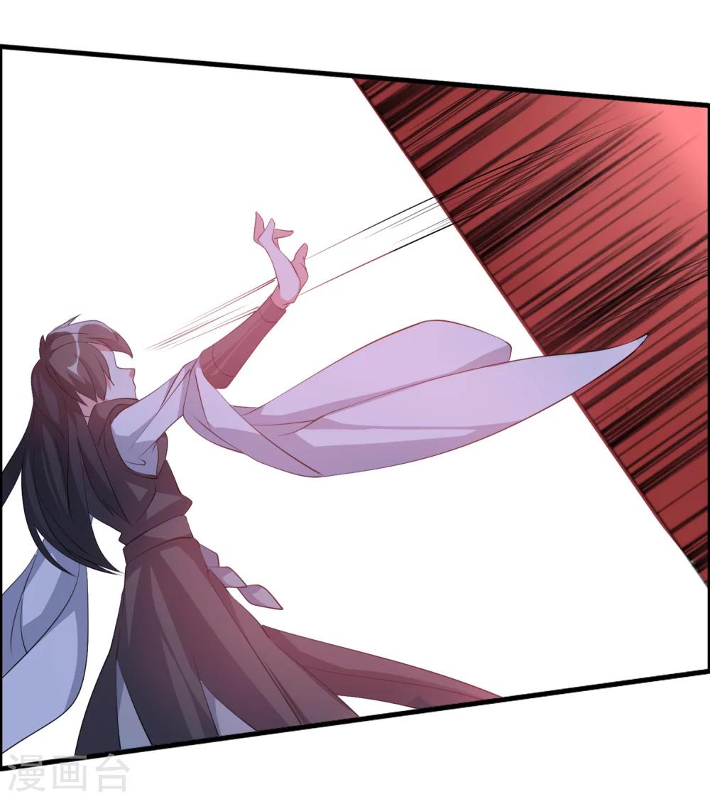 第35话 记住我的名字！-第37话