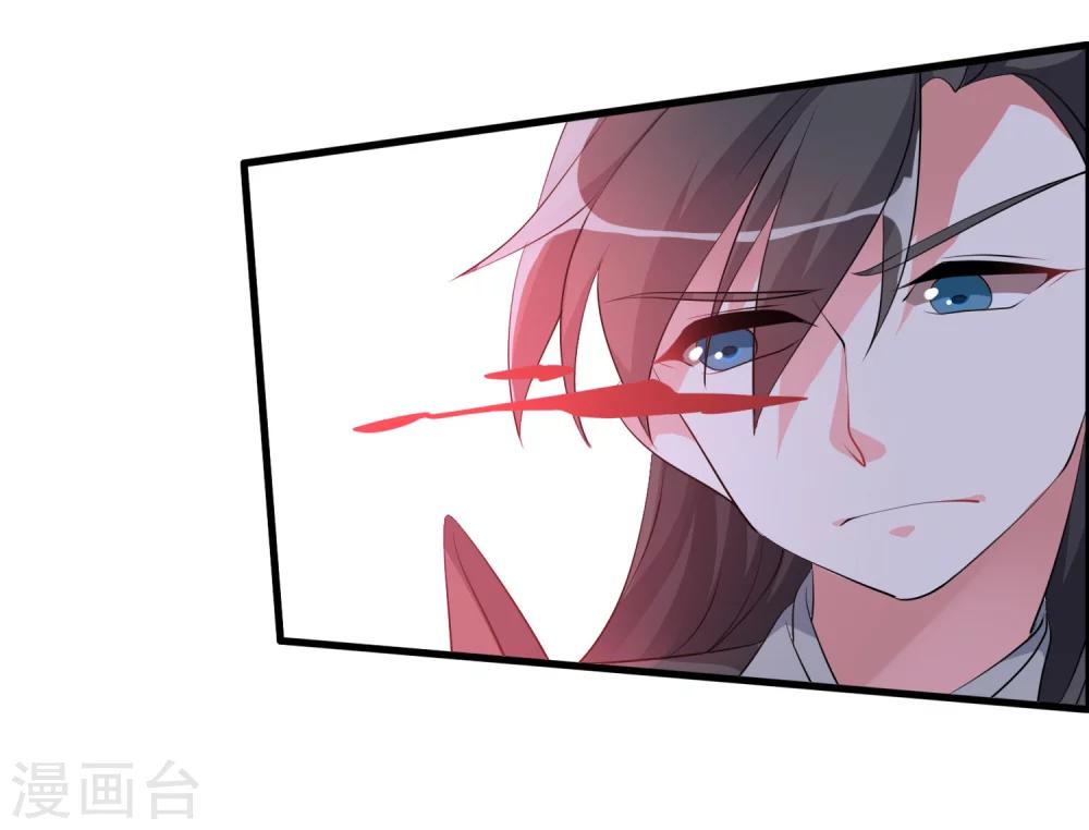 第35话 记住我的名字！-第37话