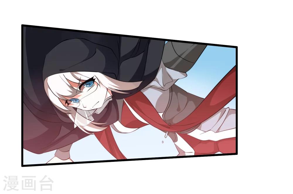 第35话 记住我的名字！-第37话