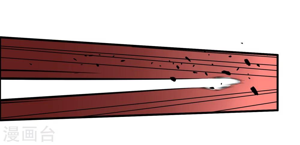 第35话 记住我的名字！-第37话