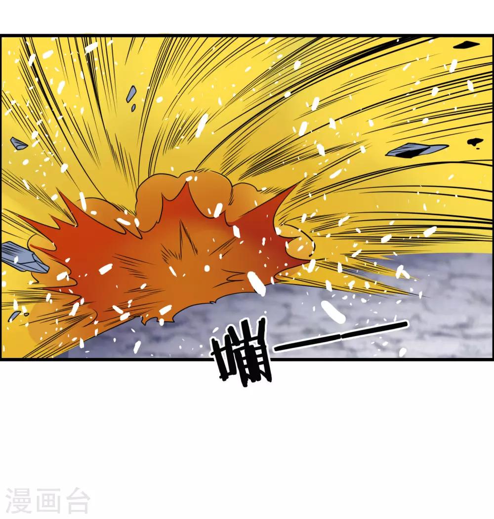 第40话 谁是你们的圣子？-第43话