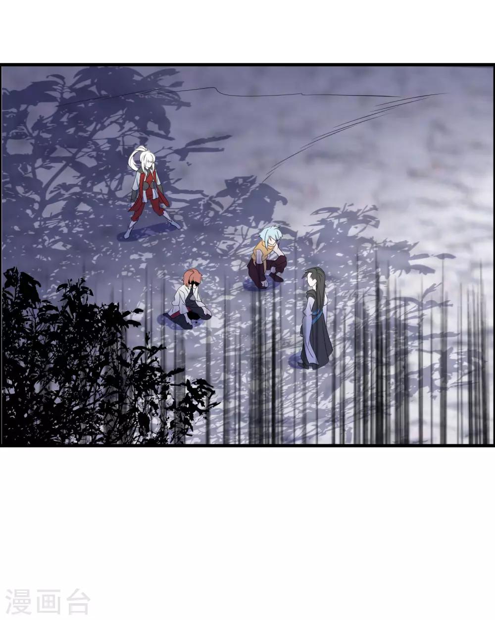 第41话 难道真是命中注定？-第45话