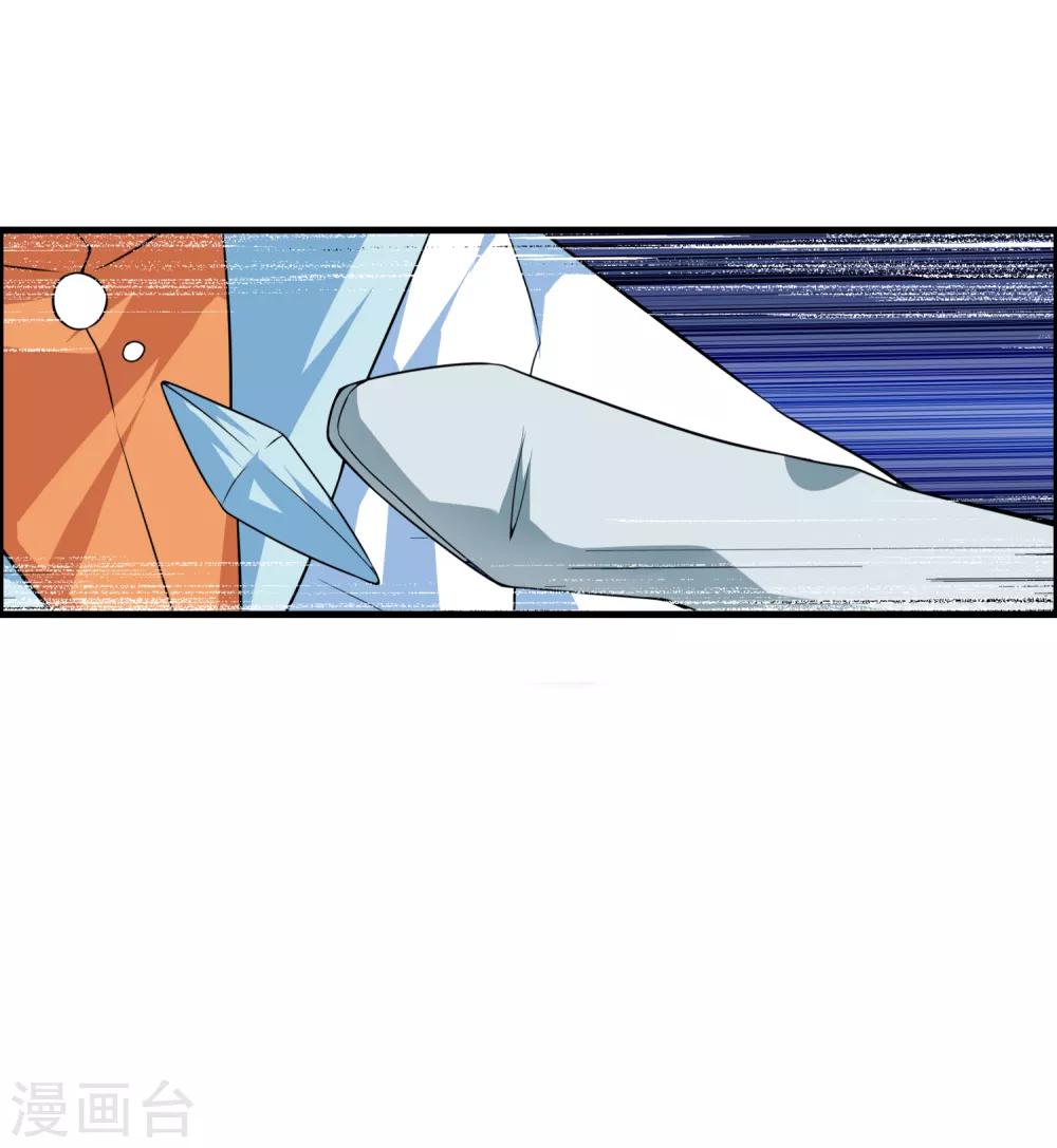 第49话 聚首悟道谷-第53话