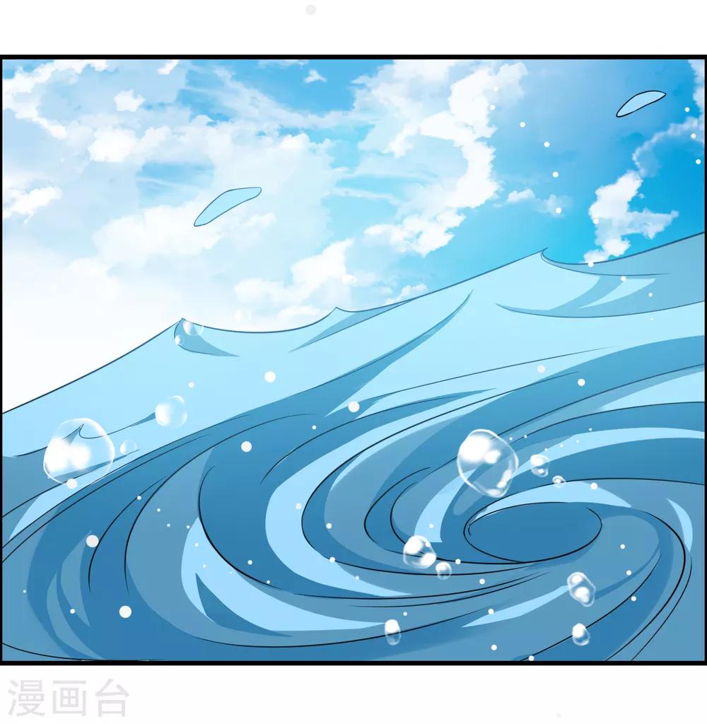 第49话 聚首悟道谷-第53话