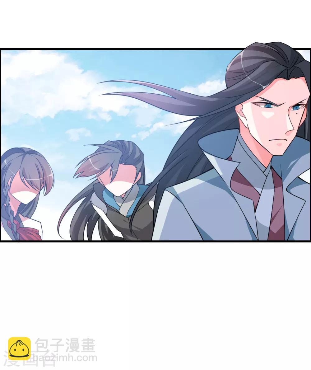 第49话 聚首悟道谷-第53话