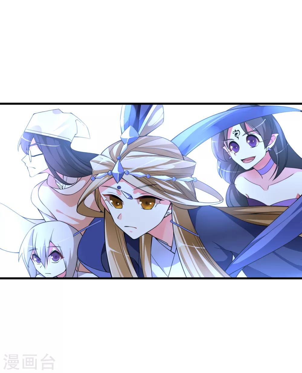 第51话 闯入木之领域的第一人-第55话