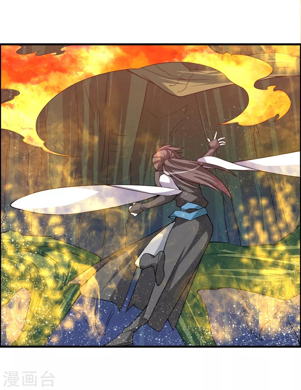 第53话 困在同一片树林的两个人-第57话