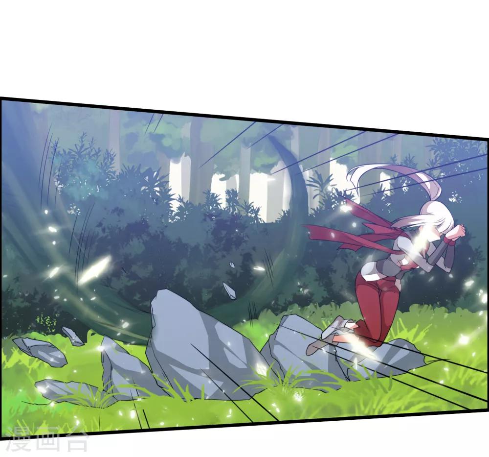 第53话 困在同一片树林的两个人-第57话