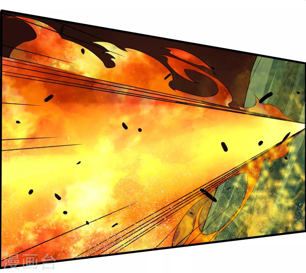 第53话 困在同一片树林的两个人-第57话