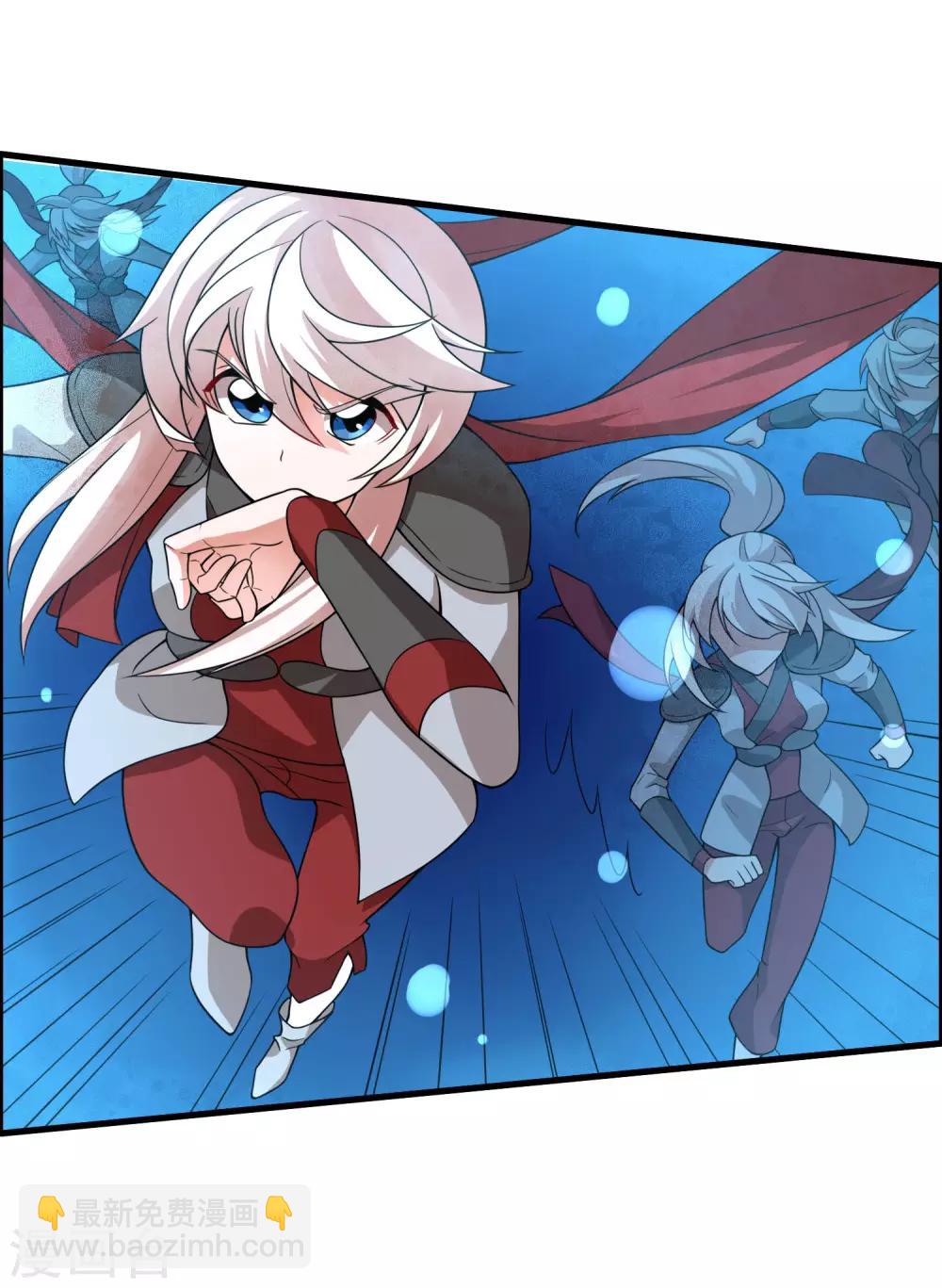 第62话 公子，你终于醒了！-第67话