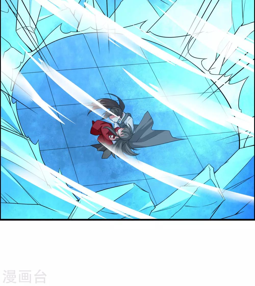 第64话 一个都不能放过！-第69话