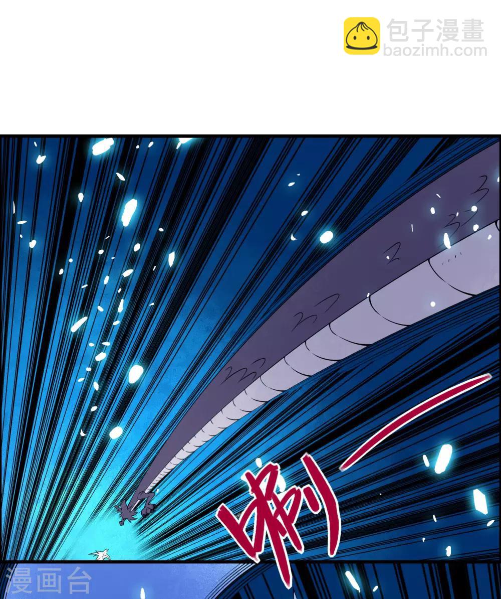 第64话 一个都不能放过！-第69话