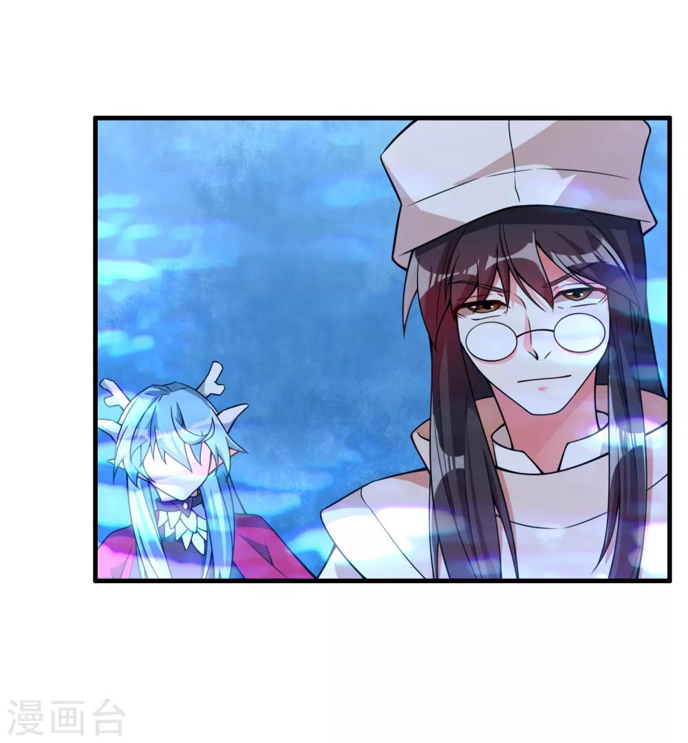 第64话 一个都不能放过！-第69话