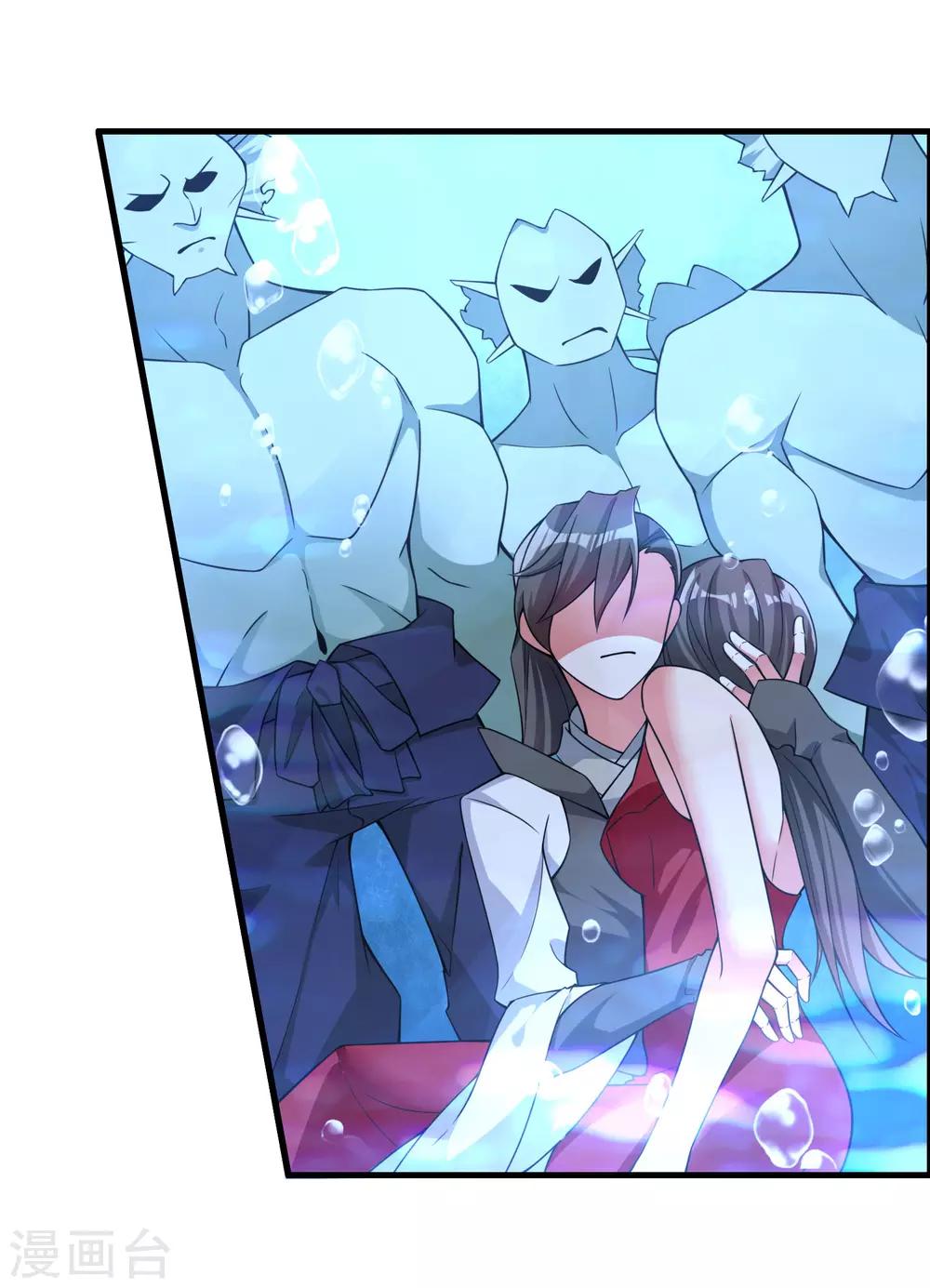 第64话 一个都不能放过！-第69话