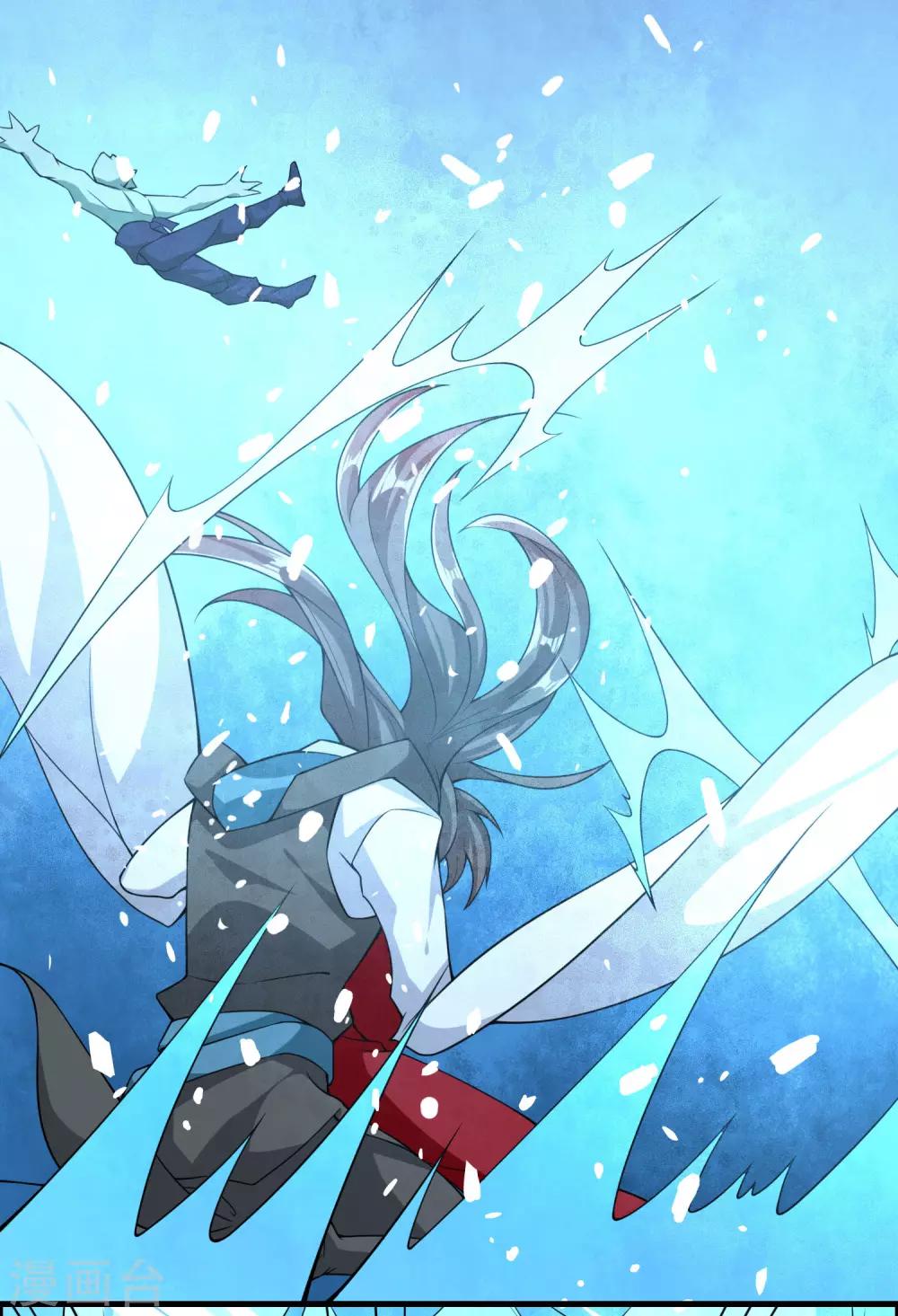 第64话 一个都不能放过！-第69话