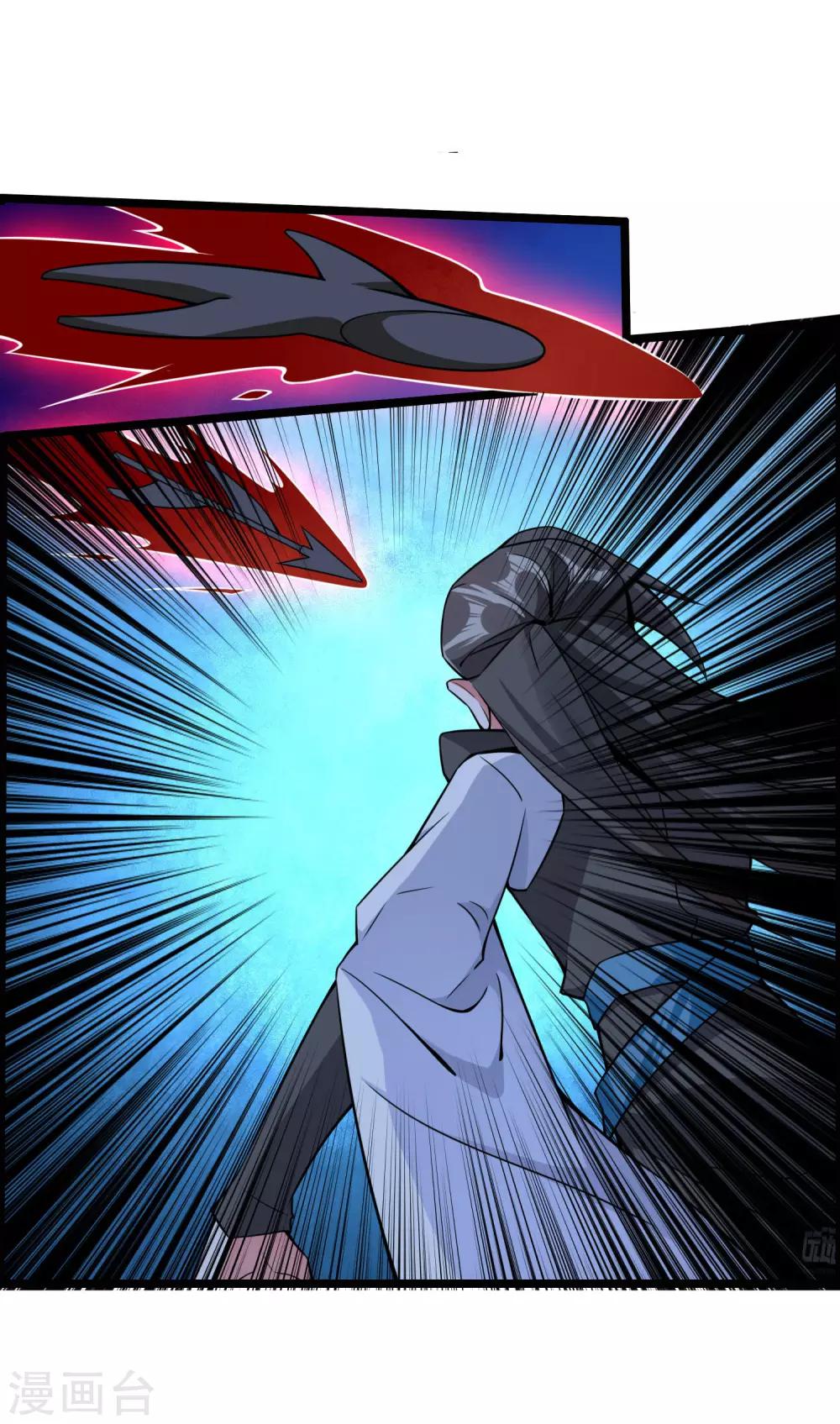 第66话 为什么连一点念想都不留给我！-第71话