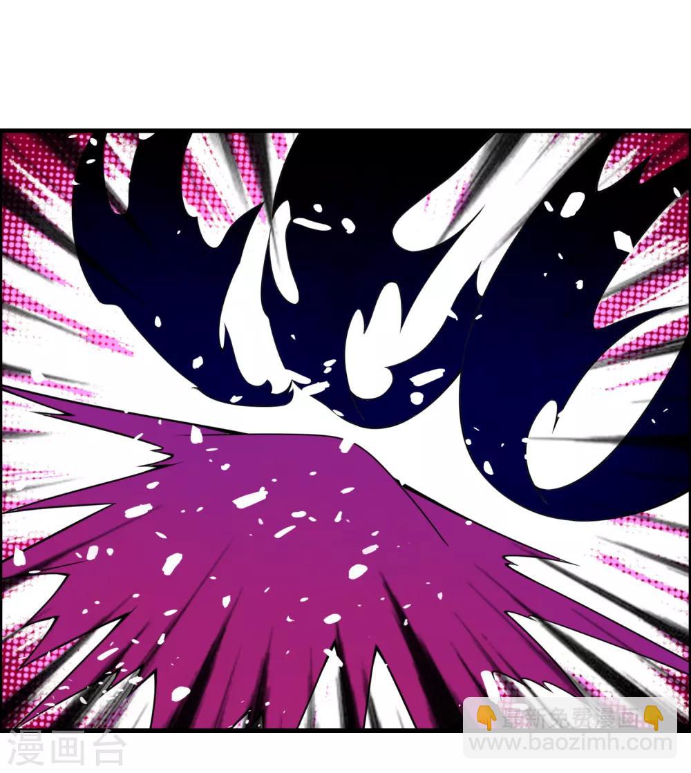 第66话 为什么连一点念想都不留给我！-第71话