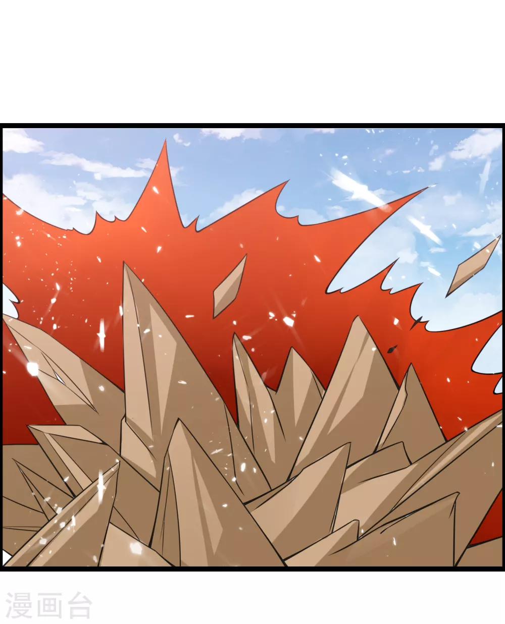 第68话 魔女的偷袭-第73话