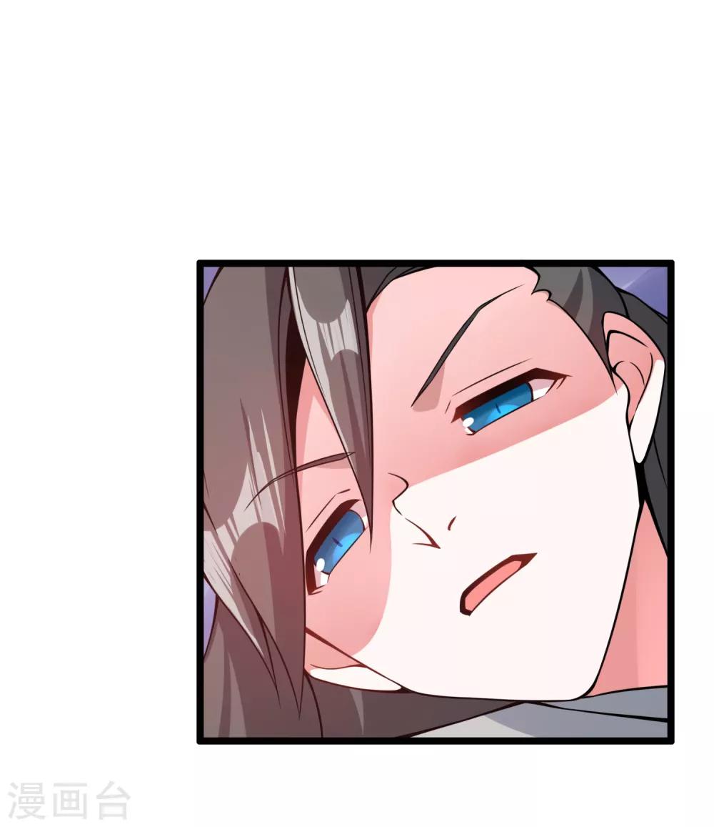 第68话 魔女的偷袭-第73话