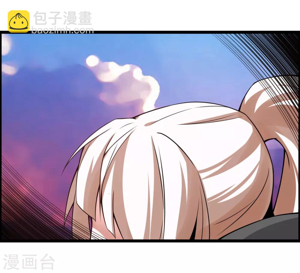 第68话 魔女的偷袭-第73话