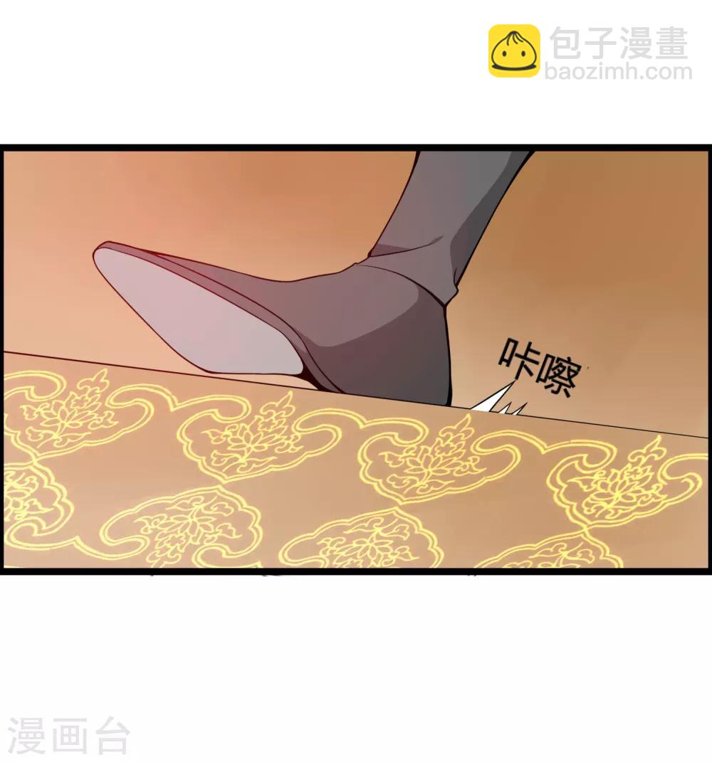 第70话 为我拼上性命，值得吗？-第75话