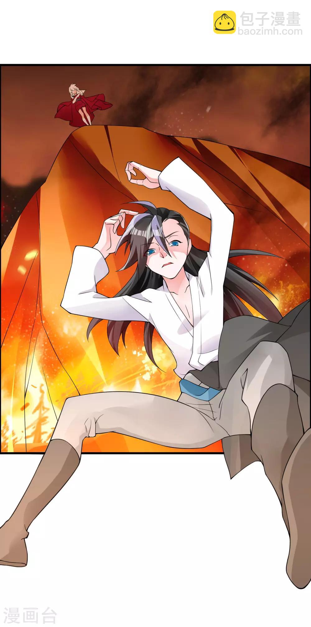 第80话 墨宇，终于等到你了！-第85话