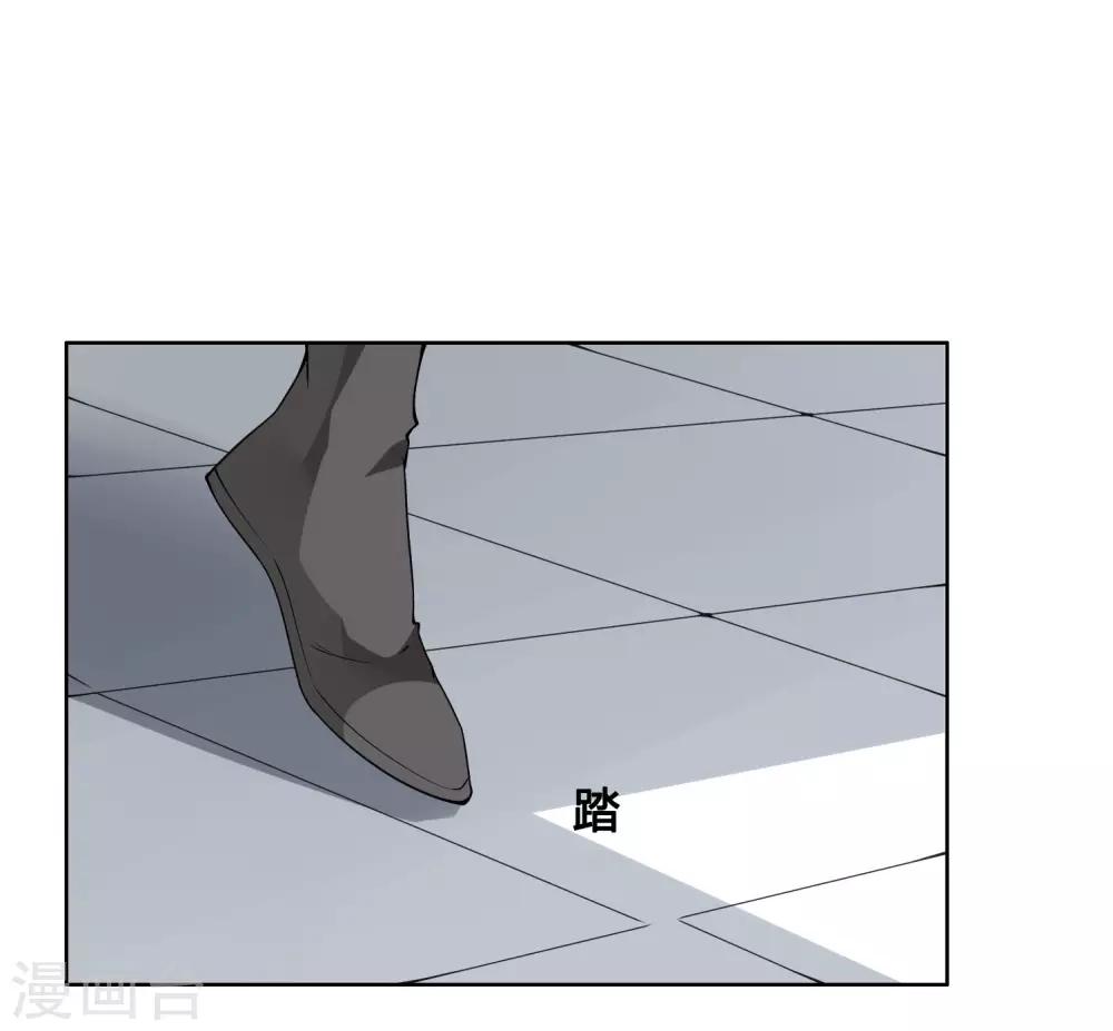 第84话 霓裳，你也要离我而去吗？-第89话