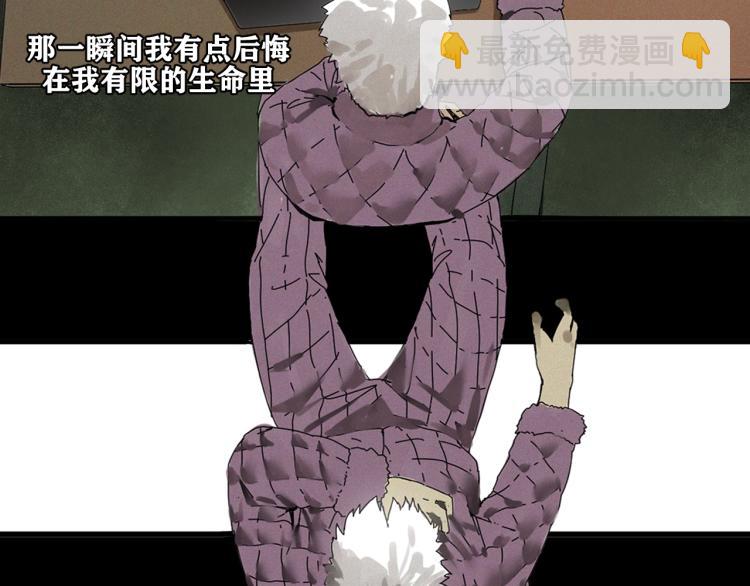 预热 滴血认亲能活几话？(1/2)-第1话