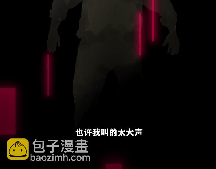 预热 滴血认亲能活几话？(1/2)-第1话