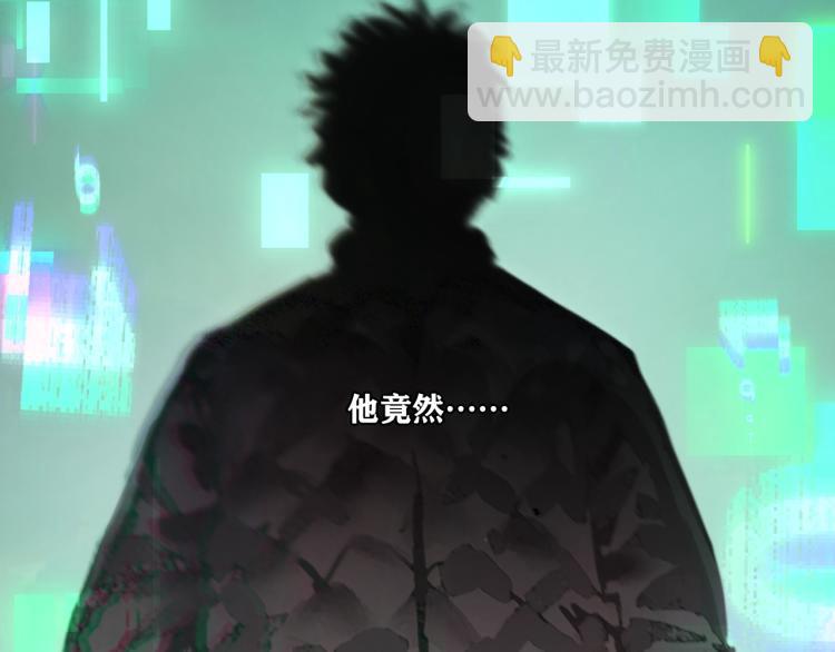 预热 滴血认亲能活几话？(1/2)-第1话