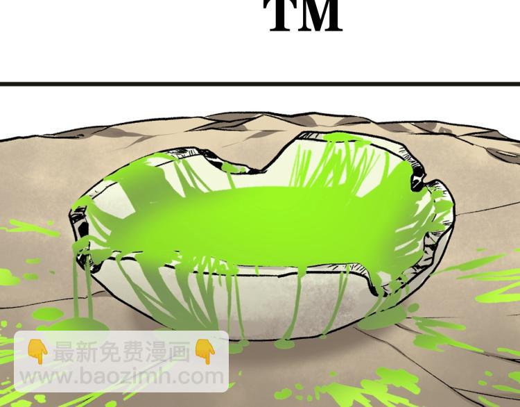 预热 滴血认亲能活几话？(1/2)-第1话