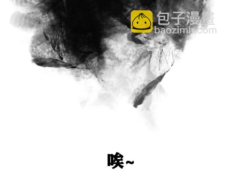 预热 滴血认亲能活几话？(1/2)-第1话