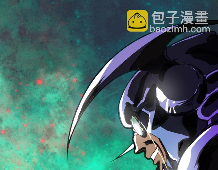 第10话 来到试炼之地！(1/4)-第11话